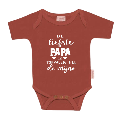 Romper - De liefste PAPA is toevallig wel de mijne