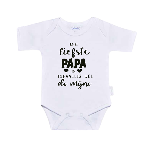 Romper - De liefste PAPA is toevallig wel de mijne