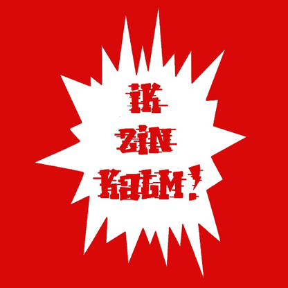 Topje - IK ZIN KALM!