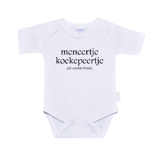Romper - Meneertje koekepeertje (de coolste thuis)